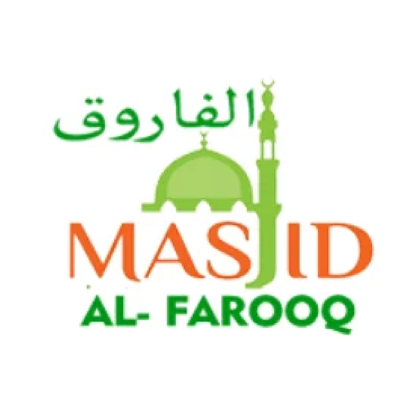 Masjid Al Farooq Logo